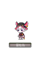 大耳
