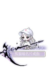 乱涟