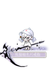 乱涟