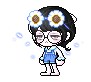 它方