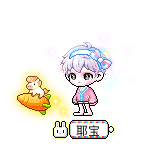耶宝