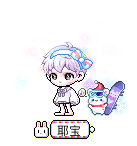 耶宝