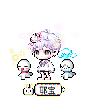 耶宝