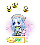 阿鱼
