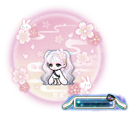 甄素