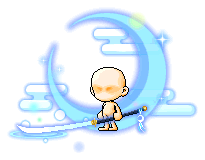 剑