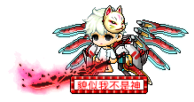 貌似我不是神