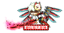 貌似我不是神
