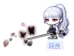 阿良