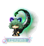 浅蓝色的吻你
