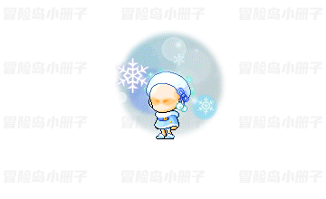 雪绒花套装