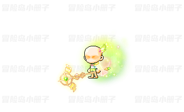 重启主星之传令套装
