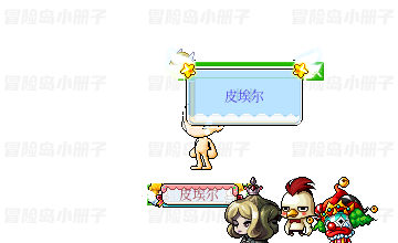 鲁塔比斯宠物套装