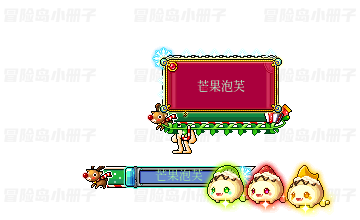 泡芙宠物