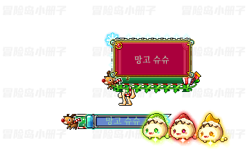 蓝色丝带宠物组合技能
