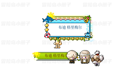 黑色天堂宠物套装