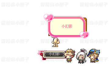 1st英雄套装