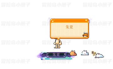 瞌睡兔宝宝套装