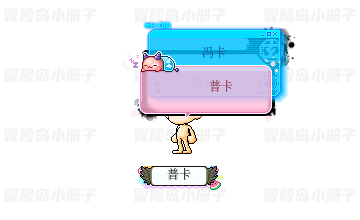 阿帕冯宠物套装
