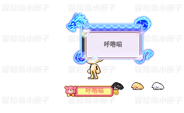 睡猫套装