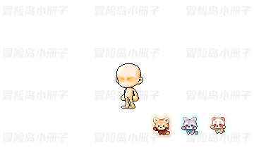 举起手来！套装