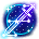 繁星之剑