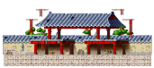 诺功修炼场