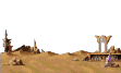 偏离基地处