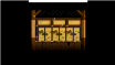 Ninja Castle Dream Corridor <Within>