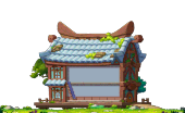 旅者居所