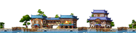Tavern