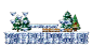 幸福村