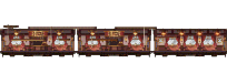 第6阶段：横断列车车头