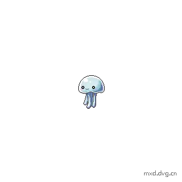 移动