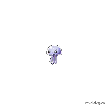 移动