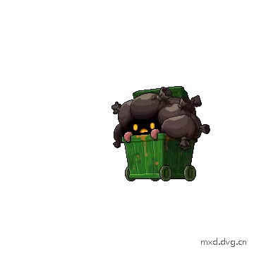 攻击