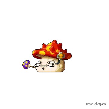 攻击