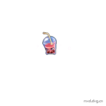 攻击