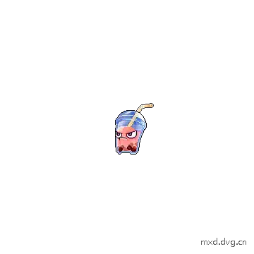 移动