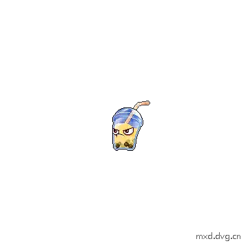 移动