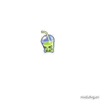 攻击