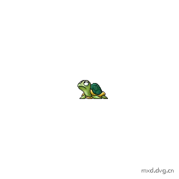 攻击