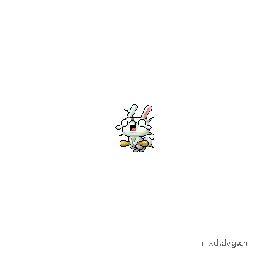 死亡