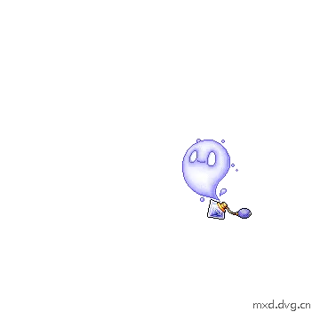 攻击