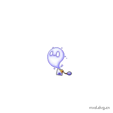 攻击
