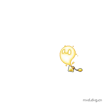 攻击