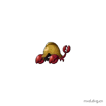 移动