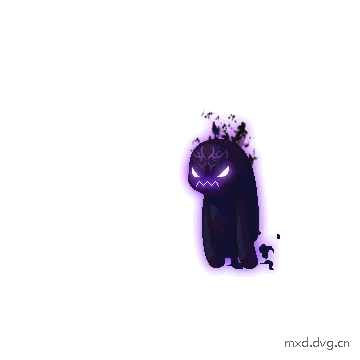 攻击