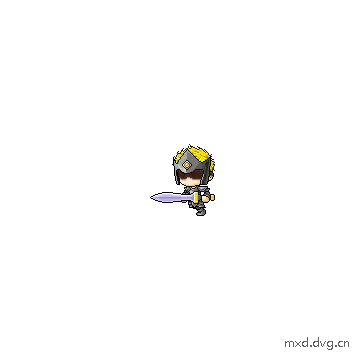 移动