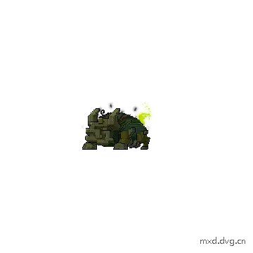 攻击